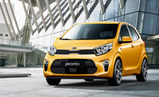 Kia Picanto от официального дилера в Коломне